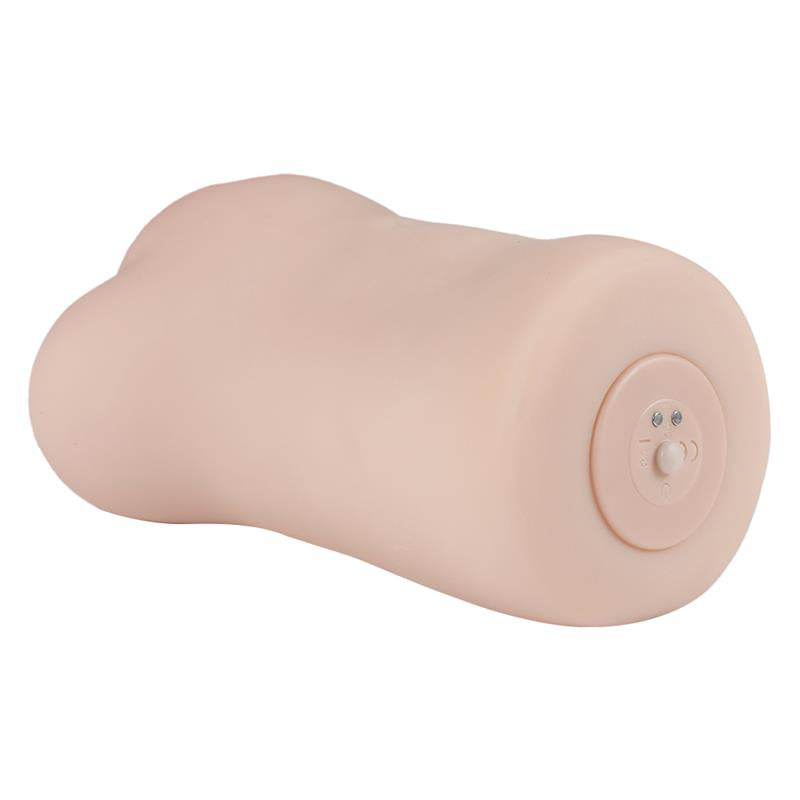 Eden Vibrating Masturbator